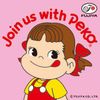 牛奶妹。PEKO