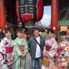 恆睿