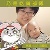 Ching Yi Lai