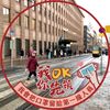 陳小秋