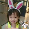 Katie Hsieh