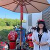 錒茹