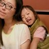 Littleq Hsu