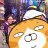 殤玥