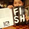 Wanyu is Wanyu