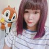 Xue Ru