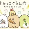 小火柴的廚房