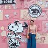 Alice Chien