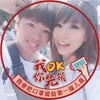 閻筱涵