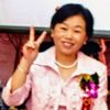 陳美玉