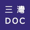 Sanwan Doc