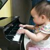 GinaLin