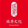 瑞昇文化料理筆記