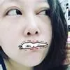 彡米