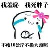 王小花