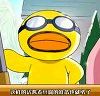 hohok