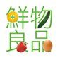 鮮物良品☆健康廚房