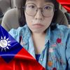Amy Chang