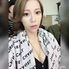 Reina Lee