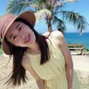 Rosie