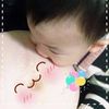Chanwen Wei