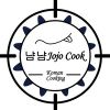냠냠 Jojo Cook