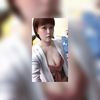 娜娜