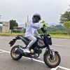 禮歐