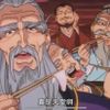洨當家🐉