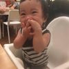 小U