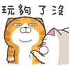 Ying Chun Lin