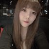 柔