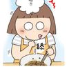 大田出版