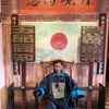 謝承恩