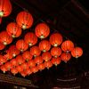 ChingYi Chen