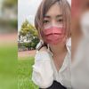 SHU
