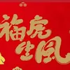 簡單隨手做の筆記
