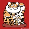 我愛胖虎