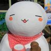 莊子
