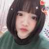 聿の廚房料理