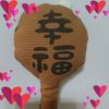 孫娜娜