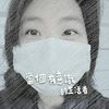 Lii Wang