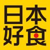 日本好食研究社