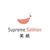 美威鮭魚