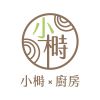小榯廚房