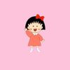 Wennie Chen