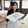 Grace Chen