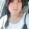 Vicky Chien