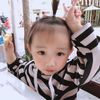 Ying Han Lin