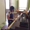 美登林